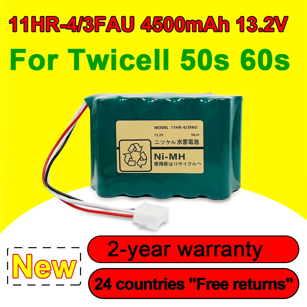 

11HR-4/3FAU For Twicell 50s 60s Series Battery 13.2V 4500mAh Rechargeable Batteries High Quality In Stock With Tracking Number