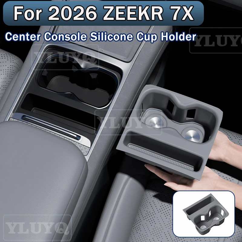 

For 2026 ZEEKR 7X NEW Central Console Cup Holder Sleeve Wireless Charging Protective Anti-Slip Silicone Accessory