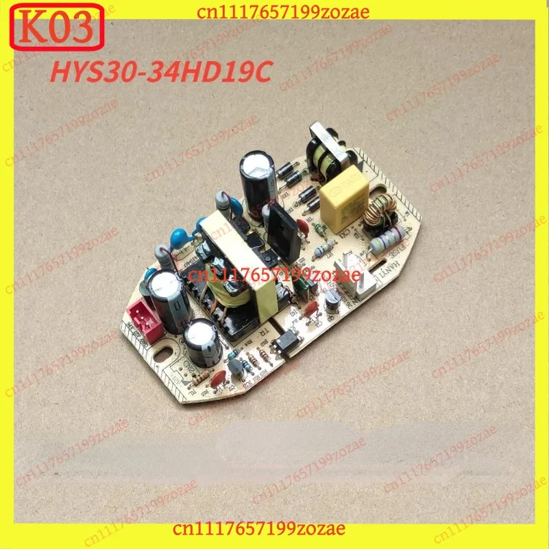k3 Humidifier Power Supply Board 34V/12V, Replacement Control Board Accessories HYS30-34HD19C