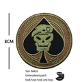 hook Loop patch 1