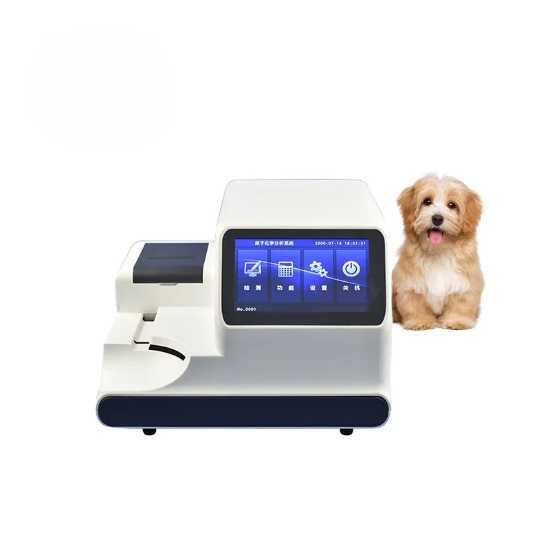 HC-B012A VET veterinary Semi-auto Urine Analysis test System veterinary urine analyzer