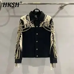 HKSH Spring Autumn New Men's Streetwear Dark Punk RO Stylish High Street Rope Jacket Women Chic Fashion Y2K Cotton Coats HK3531