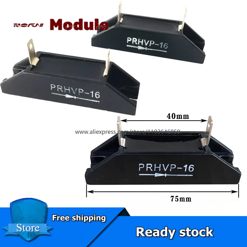 10Pcs HVP-15 PRHVP-15 HVP-16 PRHVP-16 HVP-20 PRHVP2A-20 High voltage silicon stack high frequency high voltage Module