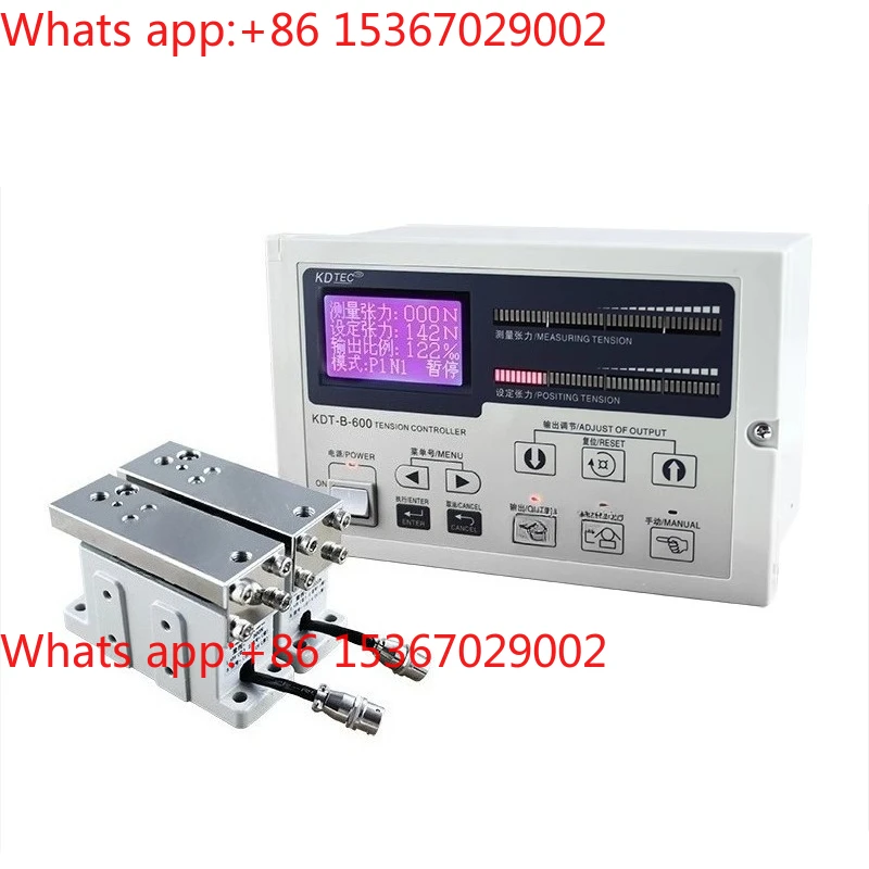 GKT-B unwinding controller KDT-B-600 magnetic powder automatic tension ZXT-B-1000