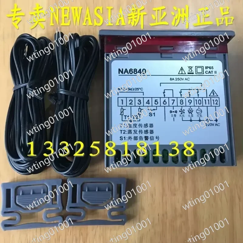 for Na6840 Digital Thermostat Freezer Temperature Control Unit Refrigeration Cooling System Regulator for Walk in Cooler