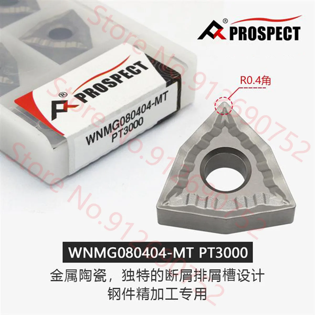 

PROSPECT WNMG080404 WNMG080408-43 DM MT HA GF MA P9035 P8090 K01 PT3000 P8125 Carbide Insert WNMG Inserts