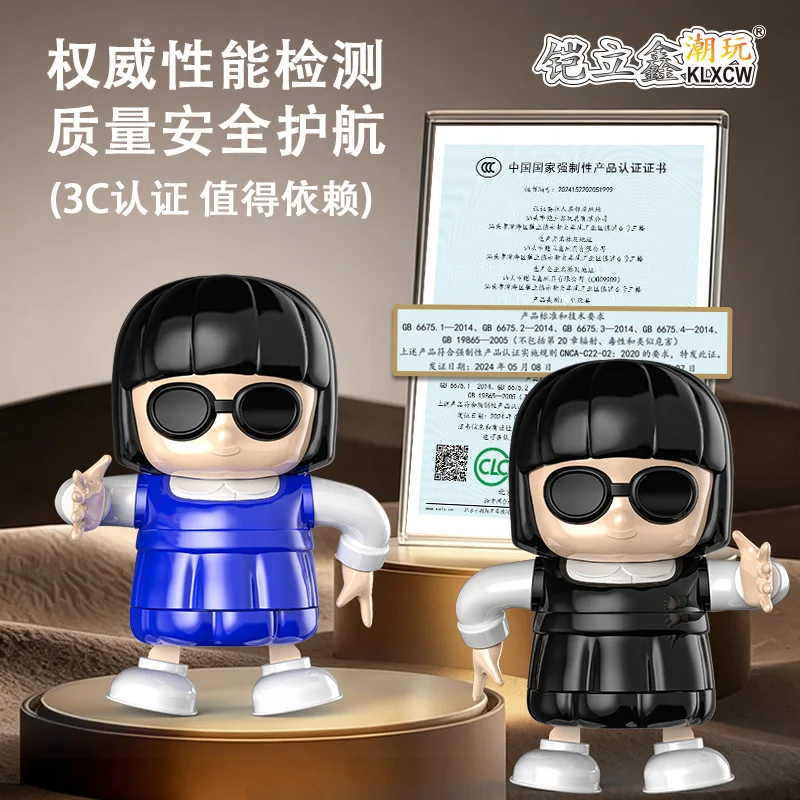 Electric Swing Dancing Robot Toy With Music Voice Recorder Function Kids Educational Interactive Play Toy