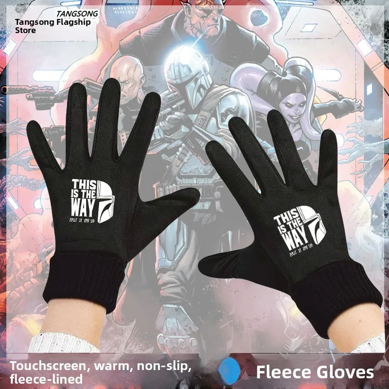 

Mandalorian Collaborative Winter Fleece Lined Cycling Gloves Men's Warm Touchscreen Compatible Mittens Youth to Adult