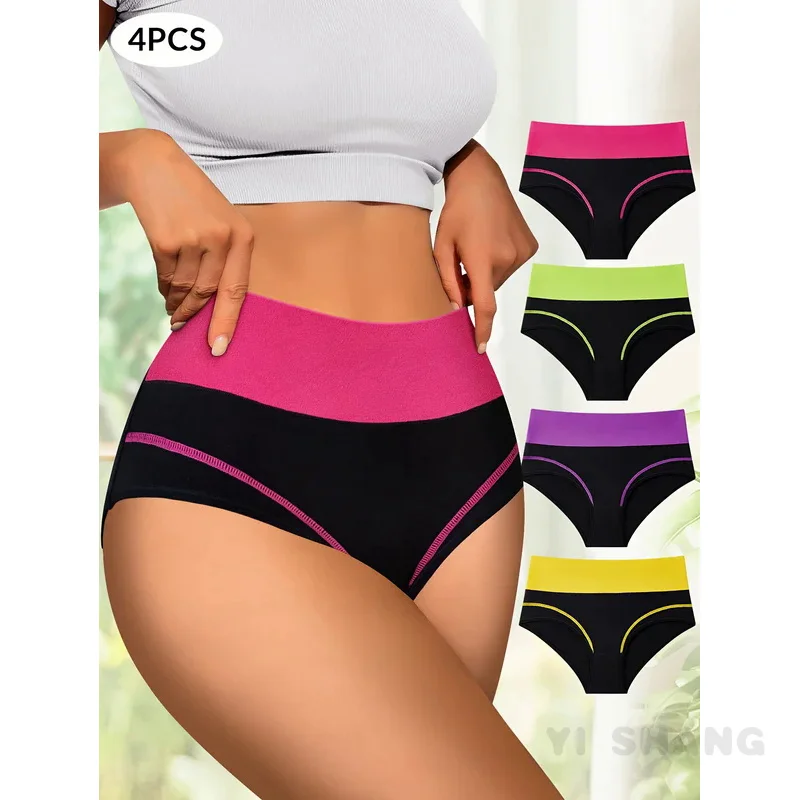 

4pcs High Waisted Tummy Tightening Women's Panties Fashion Clashing Colors Comfortable Shape Triangle Pants Breathable Cotton