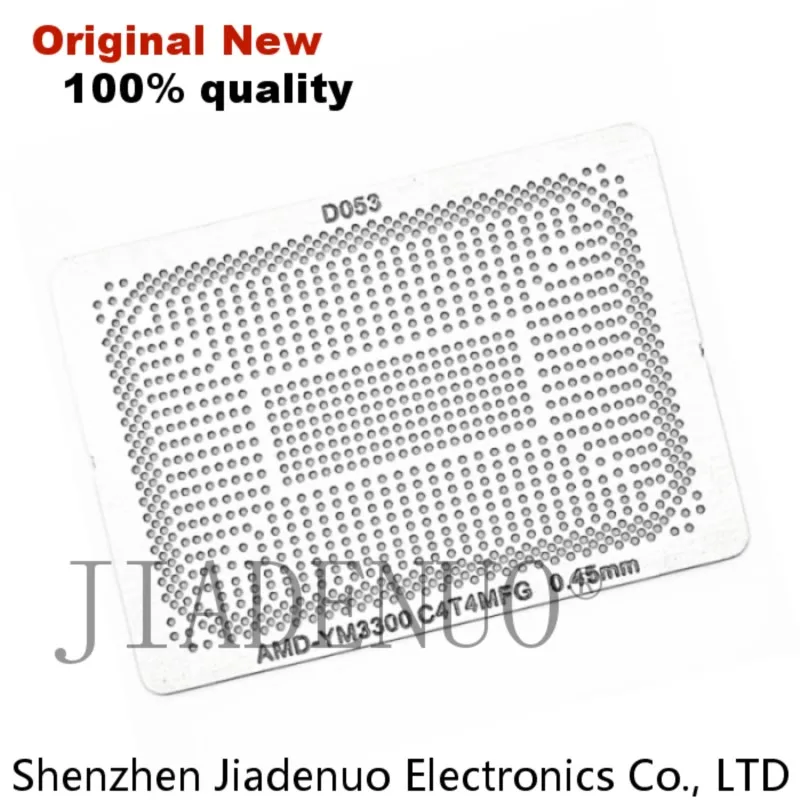 Direct heating 90*90 R7-5800H 100-000000295 R9-5900HX 100-000000300 R5-5600H 100-000000296 0.45MM Stencil