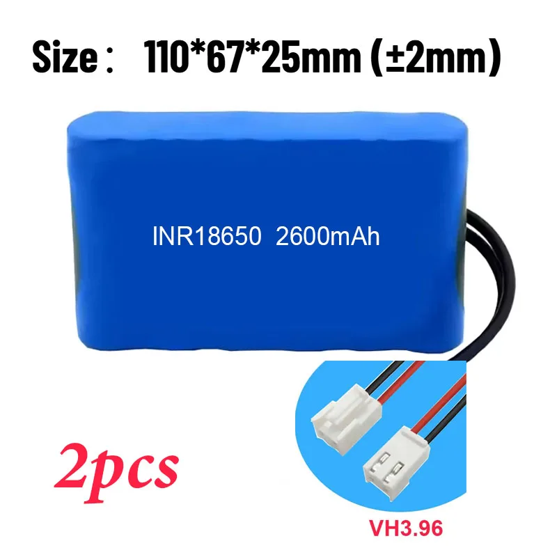 

Индивидуальная настройка аккумуляторов, перезаряжаемый аккумуляторный блок INR18650 2600 мАч, VH3.96