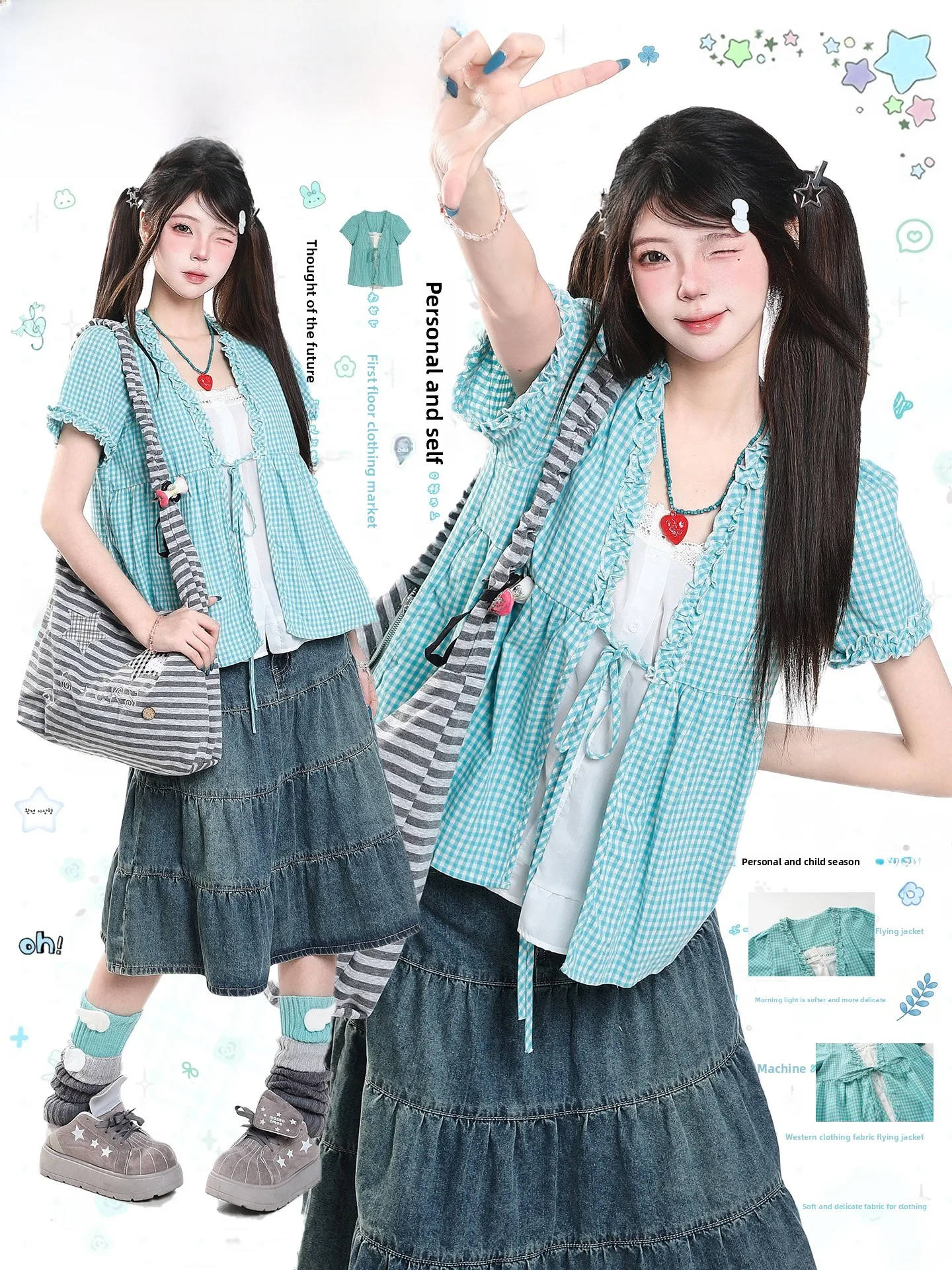 Sweet Girl Style Plaid Short Sleeve Shirt Women's Summer Korean Belted Slimming Super Beautiful Top Casual Print V-neck Breat...