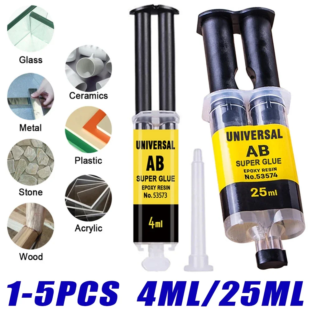 1-5Pcs Epoxy Resin AB Glue Strong Liquid 2 Minutes Curing Firm Long-lasting Reliable Epoxy Resin Strong Glue AB Glue Adhesive