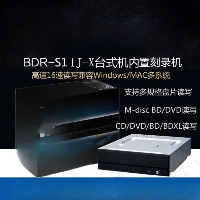 For Pioneer BDR-S11JX 16X Built-in Blu-ray Burner Desktop DVD Drive SATA