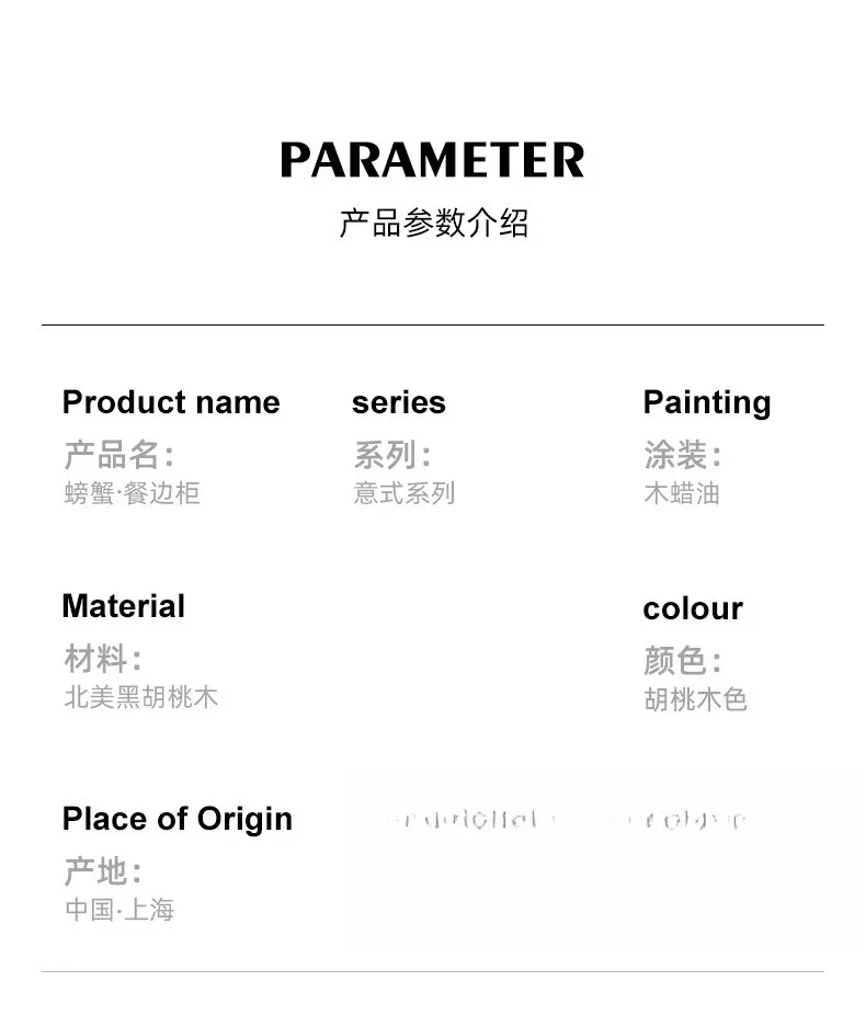 Italian wabi-sandy wind solid wood side cabinet minimalist North American black walnut special-shaped tea cabinet storage