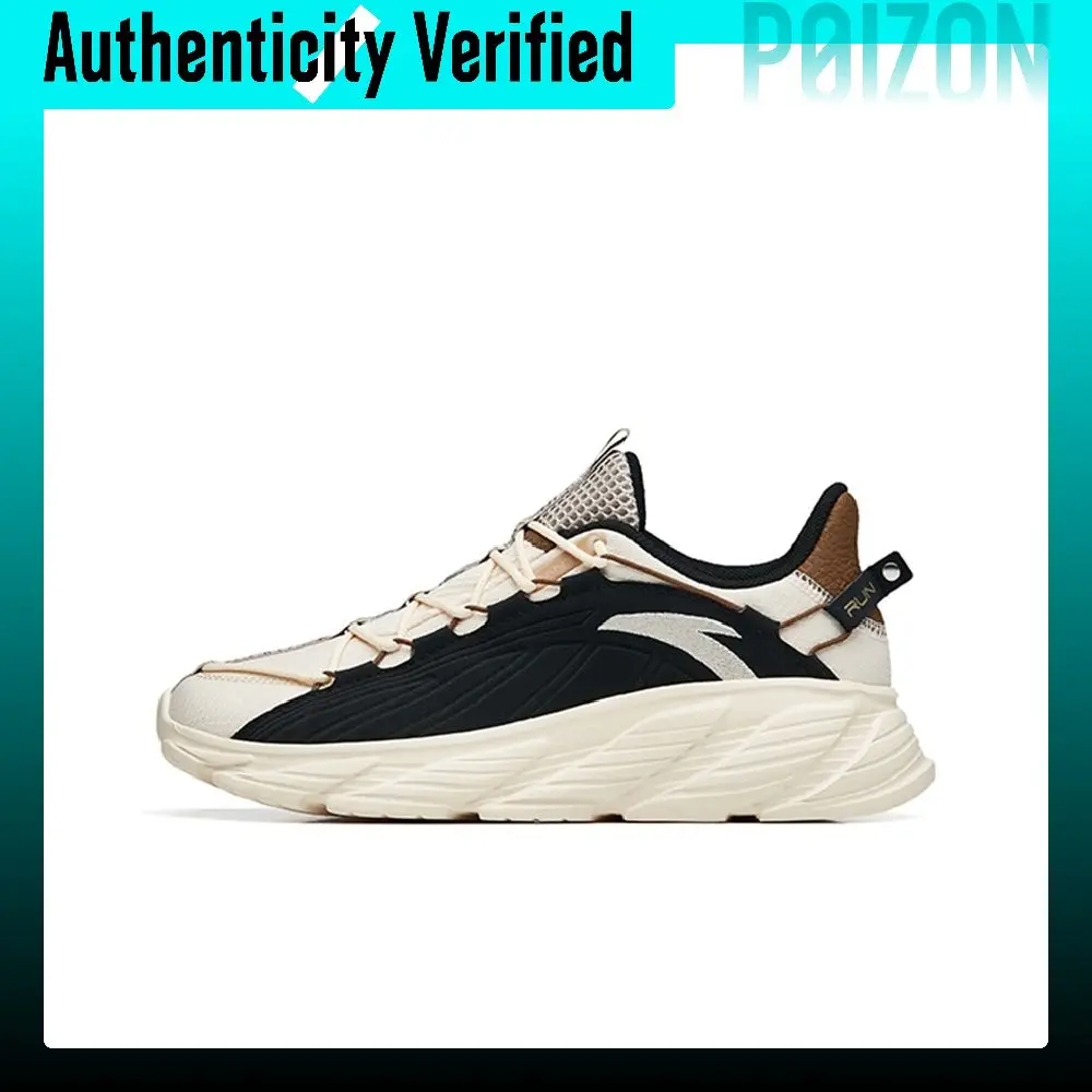 Anta Running Collection Low top Running Shoes Men's White Black Brown 112245573-2