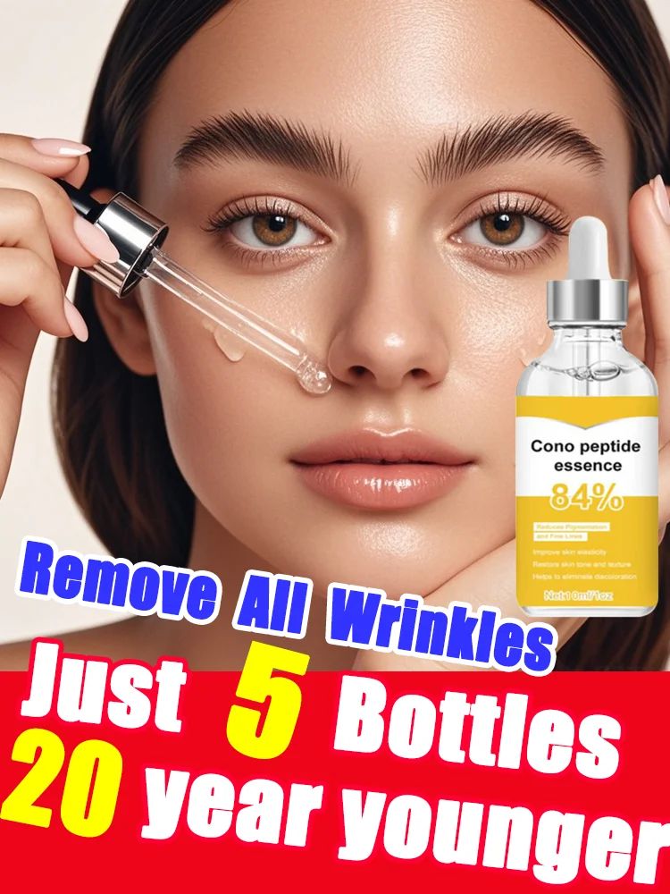 

Сыворотка для лица против морщин для удаления морщин, тонких линий, улучшает укрепляет кожу, герметичность, глубоко увлажняет, борьба с провисанием