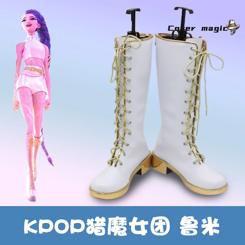 KPop Demon Hunters Rumi-zapatos de Cosplay, uniforme de escenario blanco, Festival de Huntrix, fiesta de Halloween para mujeres y niñas