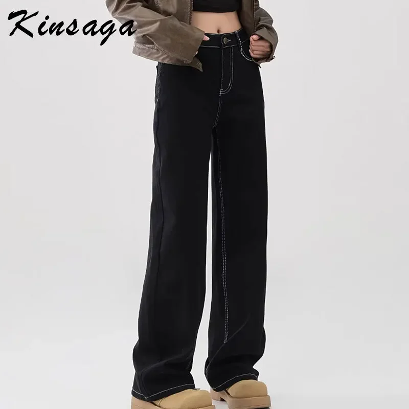 Black High Waist Wide Straight Leg Jeans Korean Fashion Pear Shape Loose Slimming Wide Fit Women Petite Girls Mopping Pants