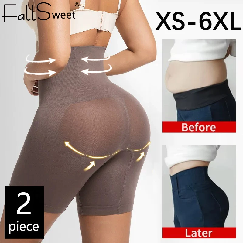 FallSweet 2PCS Seamless High Waist Shapewear Tummy Control Panties for Women Plus Size Slimming Underwear Butt Lifter Lingerie
