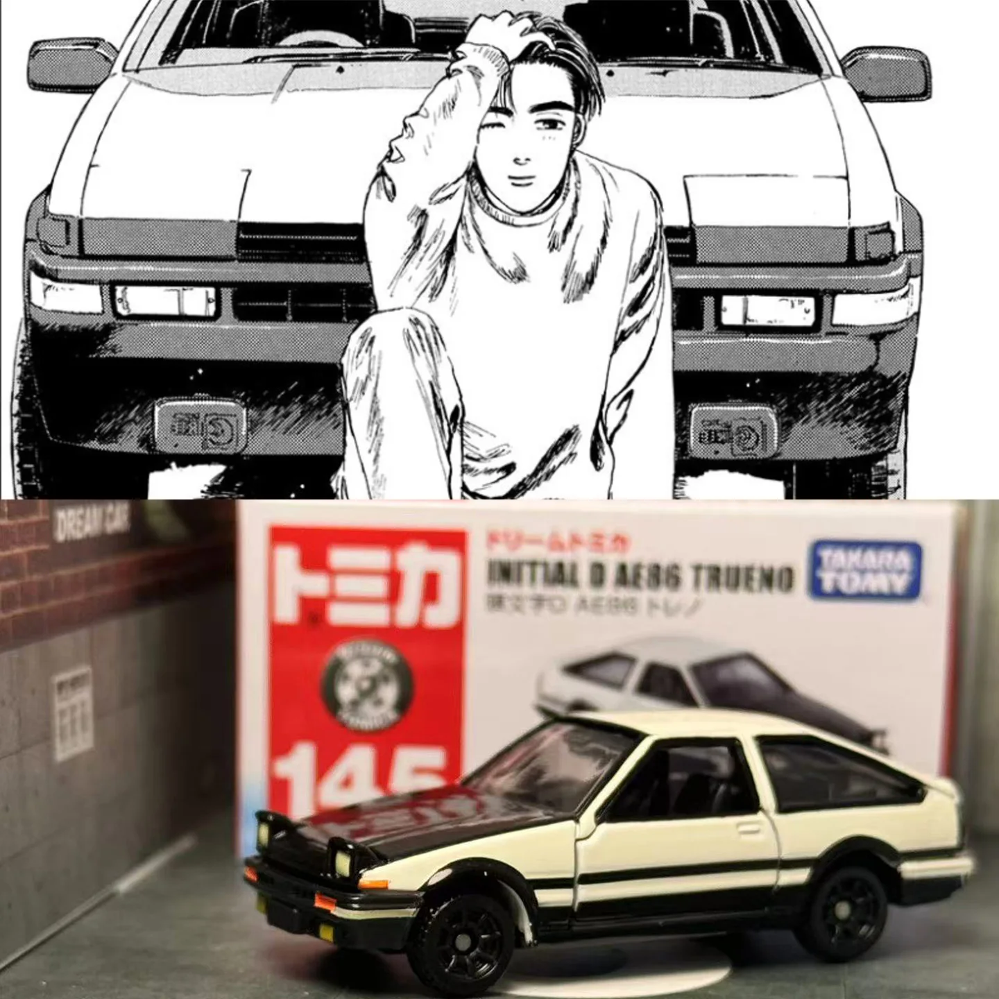 Takara Tomy Tomica Dream Series N°145 Toyota AE86 Trueno Initial D 1:61 Modèle de voiture en alliage moulé sous pression, jouet de collection en métal