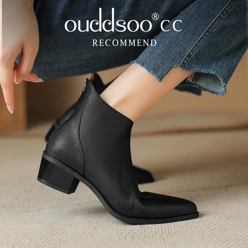 

Ods Newest Retro Classic Women Genuine Leather Short Boots Office Lady Working Shoes Autumn Winter Boots For Women Black 40