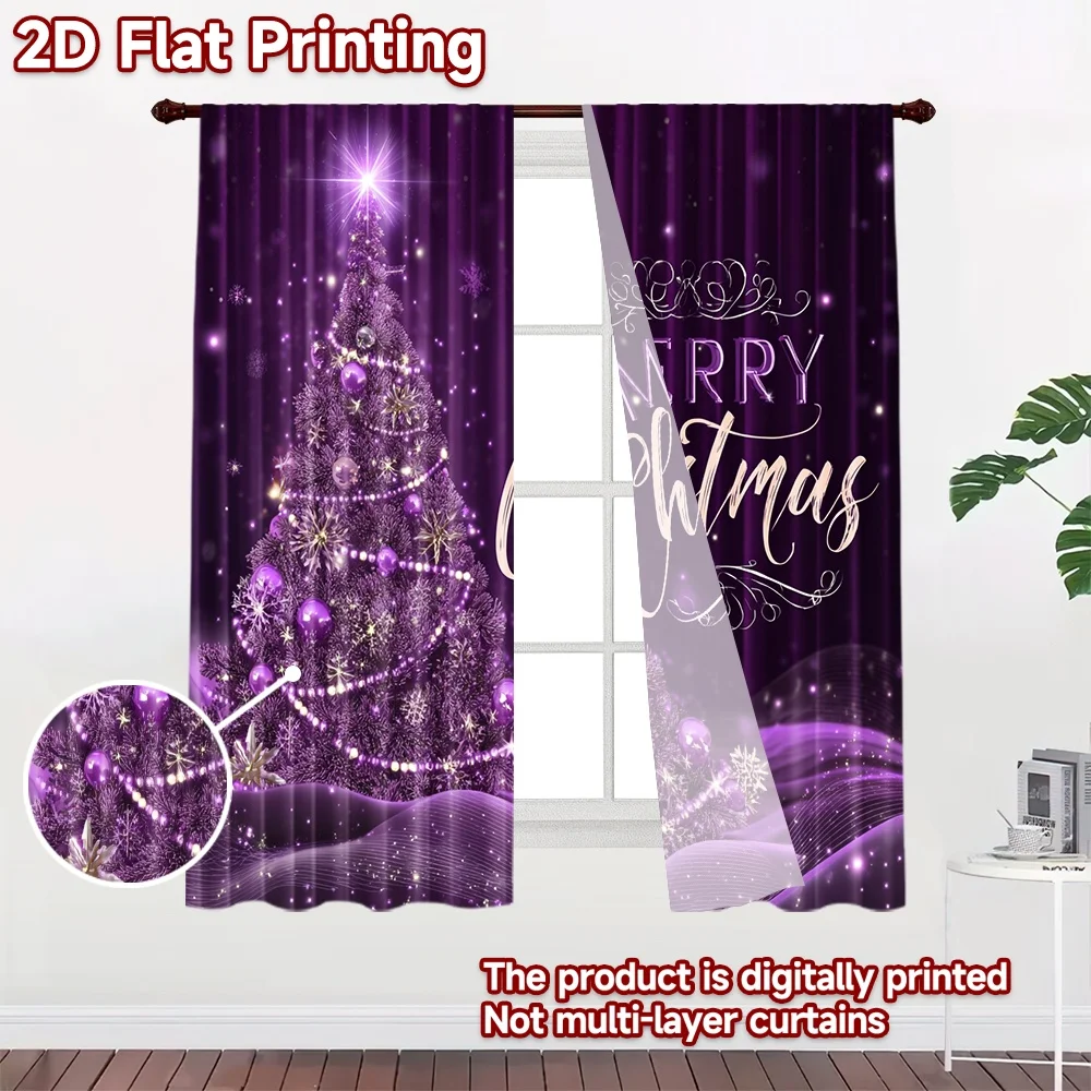 2D flat 2pcs Curtain Modern Minimalist Style Christmas Purple Tree Digitally printed polyester, colorfast Festive Holiday for