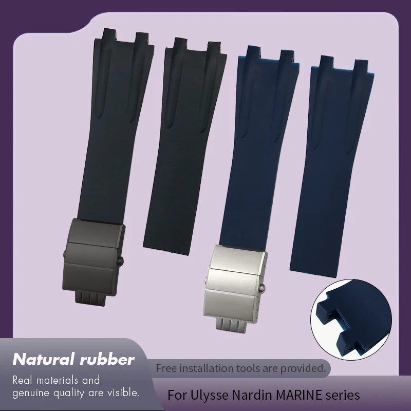 Ремешок для часов Ulysse Nardin DIVER BLAST, 26 мм, черно-синий, силиконовый, с раскладывающейся застежкой, двойной выпуклый, резиновый