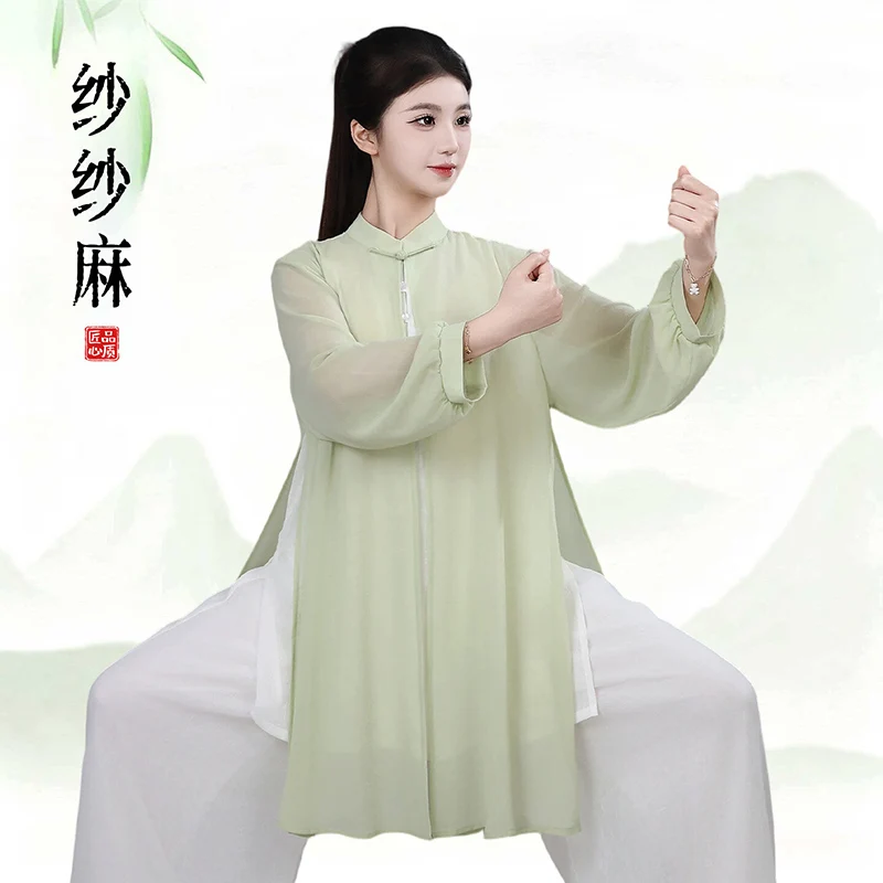 Women's Summer Tai Chi Suit - High-End Floaty Silk Hemp Chinese Style Casual Martial Arts Practice Uniform for Morning Exercise