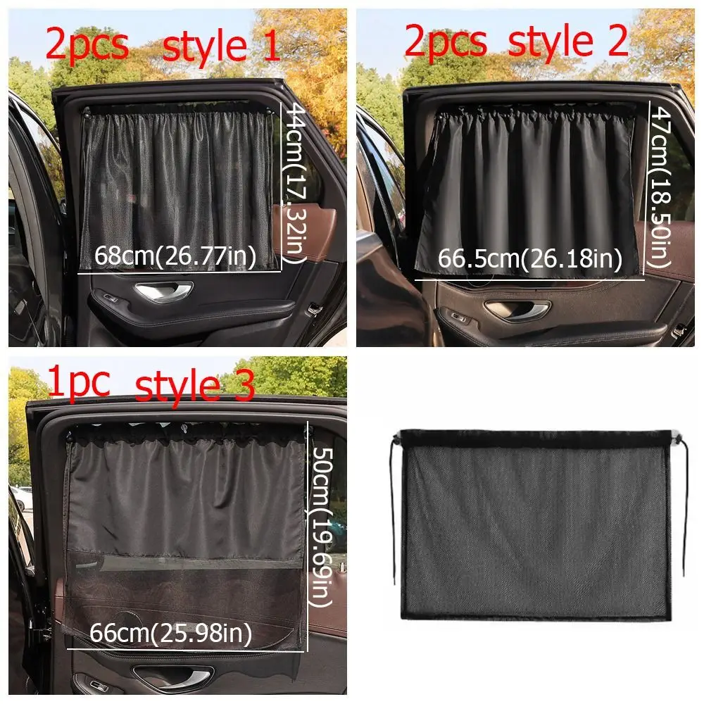1/2Pcs With Suction Cup Car Curtain Heat Insulation Hanging Car Side Window Curtains Sun Protection Car Sunshade Home Decor