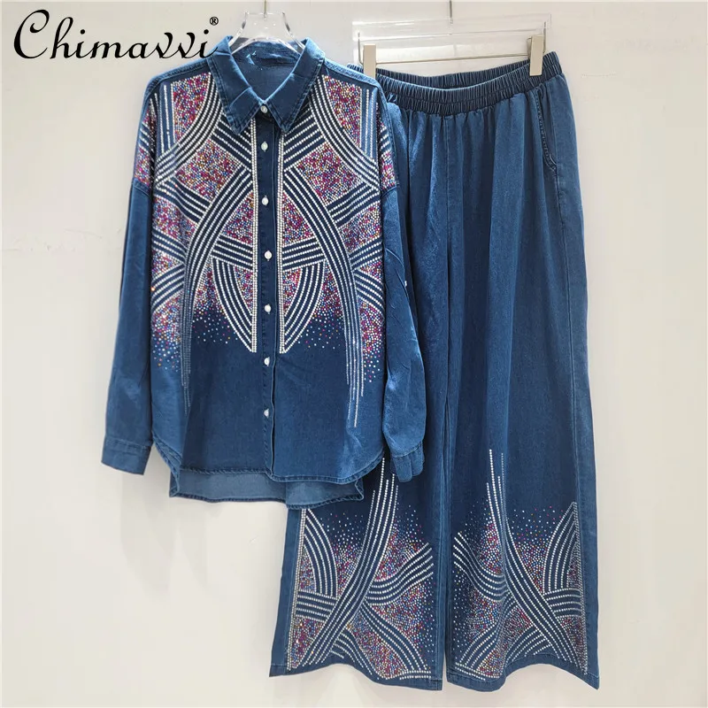 

European Fashion Heavy Hot Diamond Pant Set 2025 Autumn New Loose Long-sleeved Shirt Wide-leg Pants Casual Women's Two-piece Set