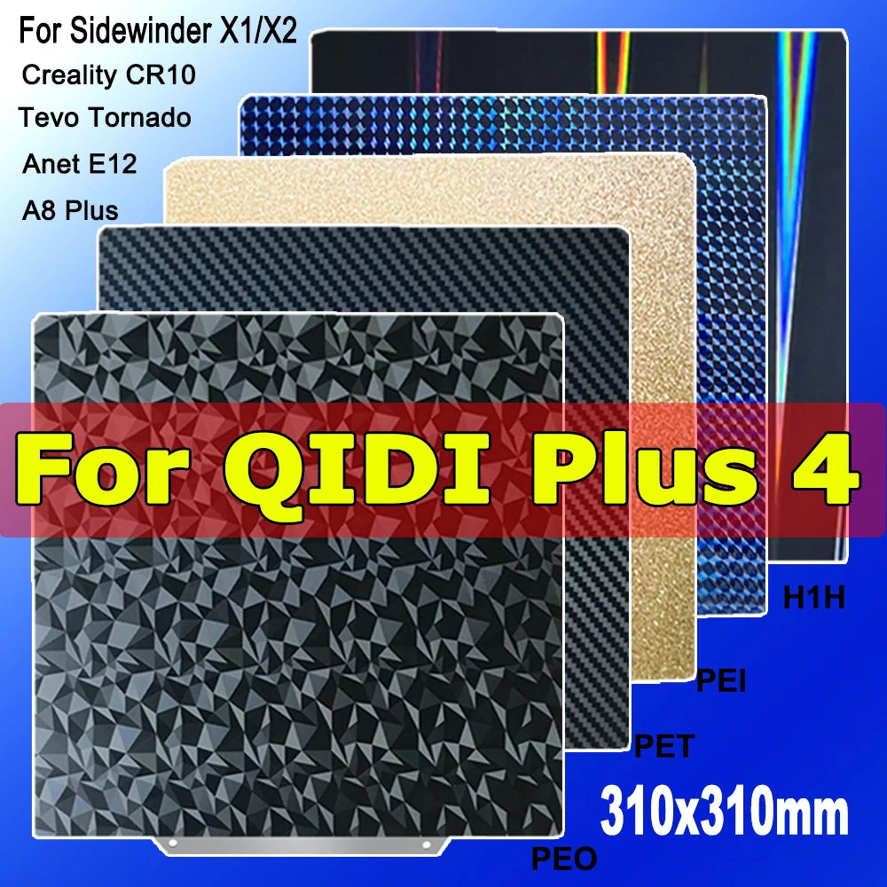 

Лист PEI для QIDI Plus 4, Creality CR10, Artillery Sidewinder X1/X2, Anet A8 Plus E12, двухсторонняя конструкция Tevo Tornado