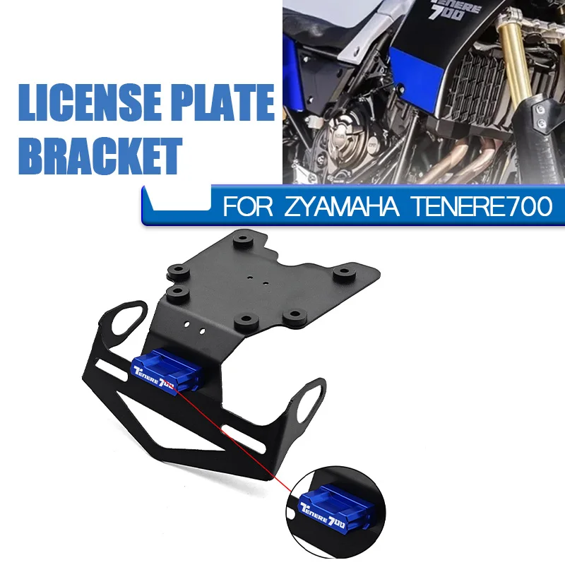FOR Yamaha Tenere700 XT700Z T7 2019-2024 Short License Plate Bracket LED Light Custom Logo Tail Tidy Mudguard Fender
