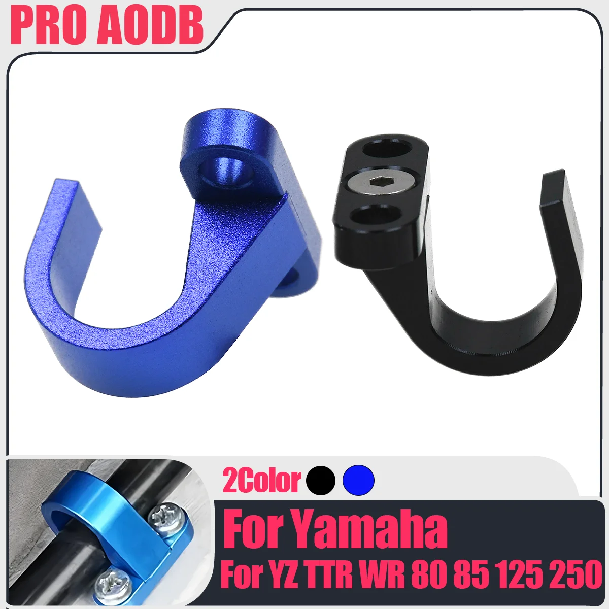 Motorcycle Rear Brake Hose Clamp Guide Aluminum For Yamaha YZ125 YZ250 YZ250F YZ450F YZ85 TTR WR 250 500 2003-2022 Accessories