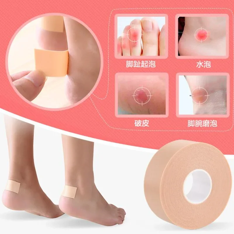 1 Roll Multi-functional Bandage Rubber Plaster Tape First Aid Kits Self-adhesive Elastic Wrap Anti-wear Waterproof Heel Foot Pad