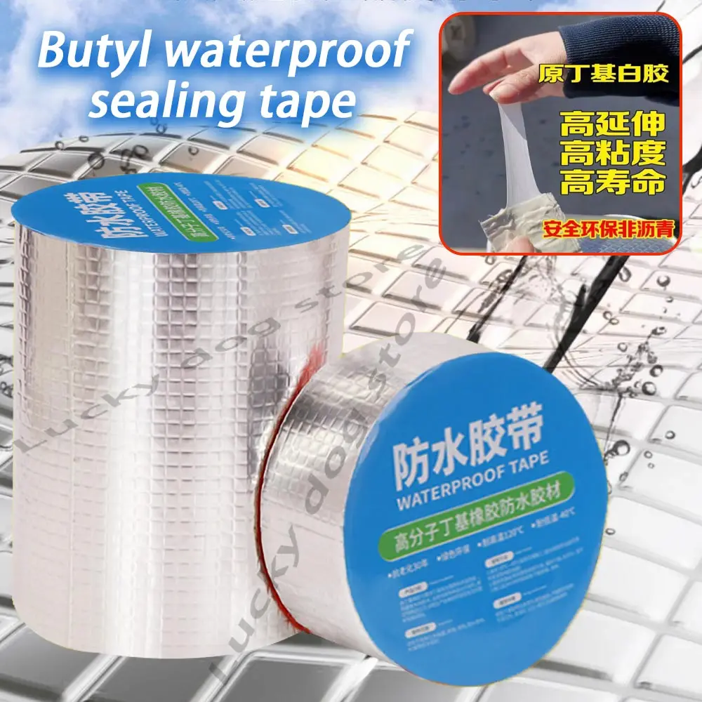 

Butyl Tape Waterproof Tape Aluminum Foil Tape Sealant for RV Awning Repair,Boat Pipe Sealing,Glass EDPM Rubber Roof Patching