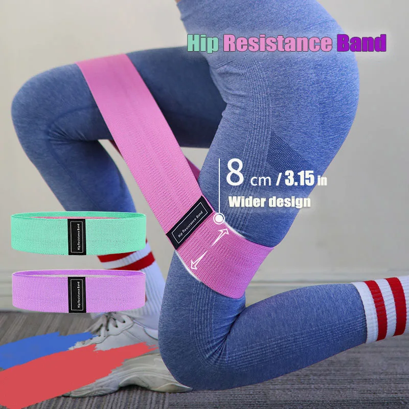 Yoga resistance band fitness equipment beauty buttocks hip tension band leg hip resistance band resistance circle elastic band c