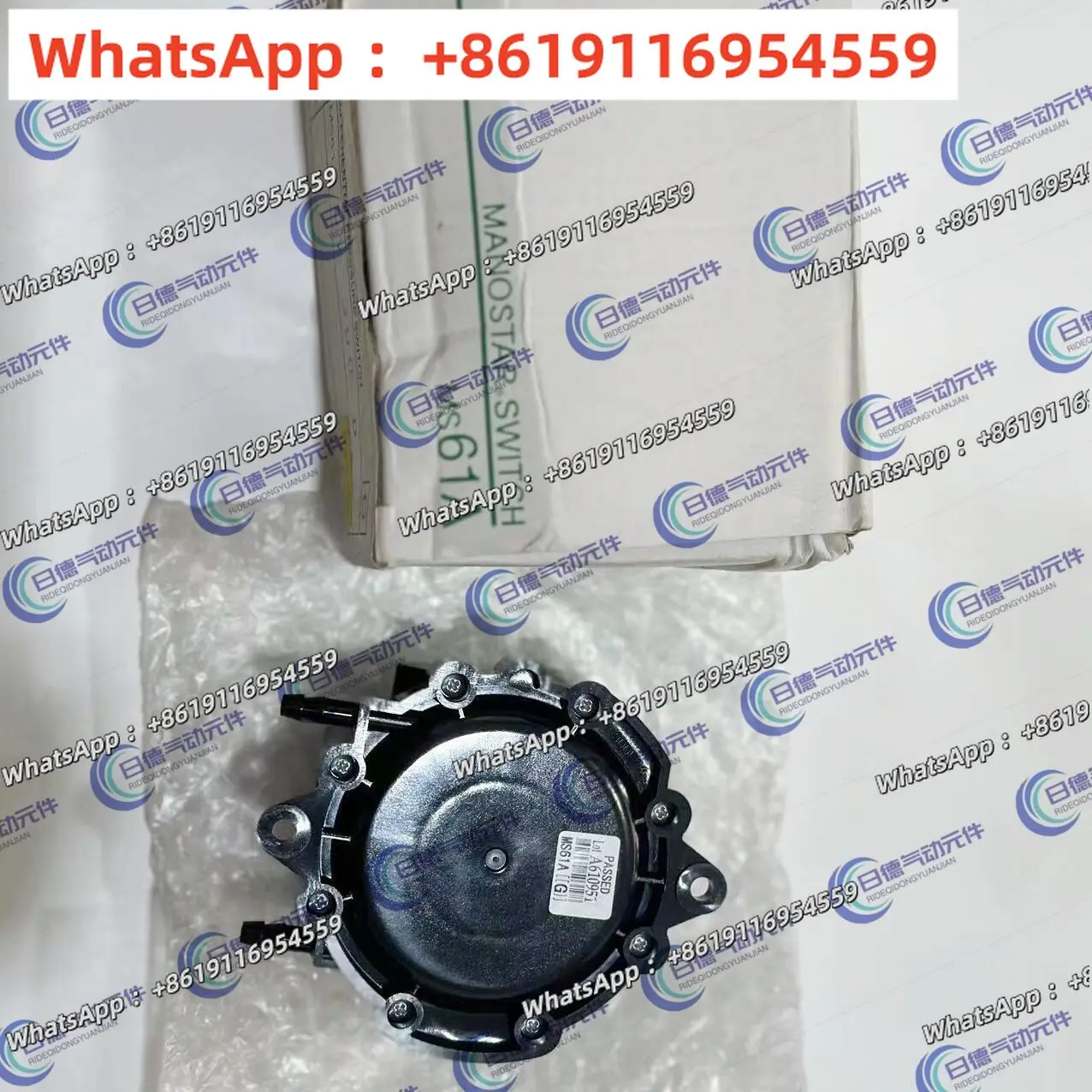 Spot speed generator MANOSTAR differential pressure gauge MS61ALV300D/MS61AHV120D-RA