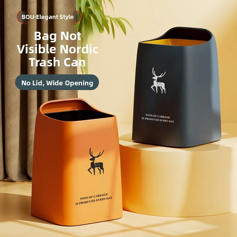 

Простая креативная корзина для мусора с высокой эстетичной ценностью для спальни и кухни, роскошная скандинавская корзина с оленями