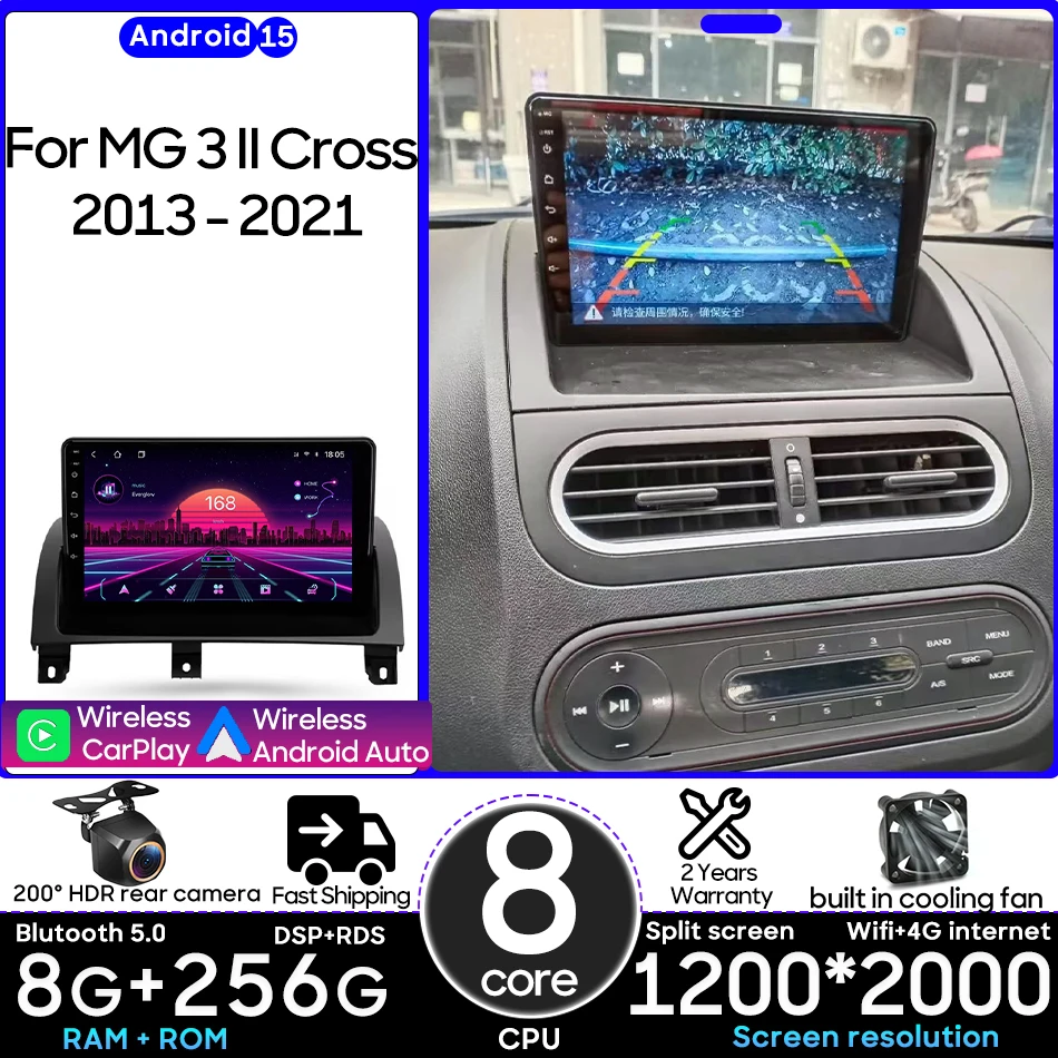 

Android 15 For MG 3 II Cross 2013 - 2021 Car Multimedia Player Carplay Auto Head Unit Radio Video Stereo Navigation GPS 2din