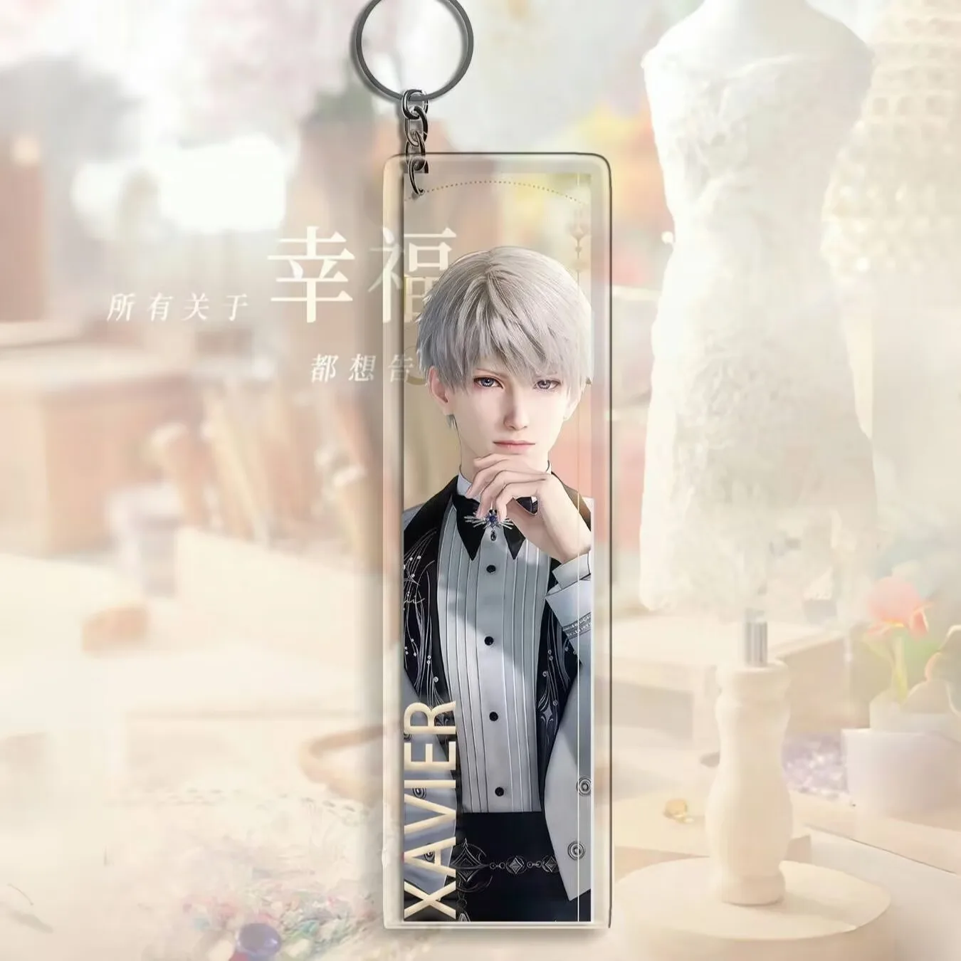 "Amor e Espaço Profundo" "Li Shen, Qi Yu, Qin Che, Shen Xing, Hui Xia Yi Diurno" Pingente de casamento Chaveiro de acrílico pingente de mochila escolar