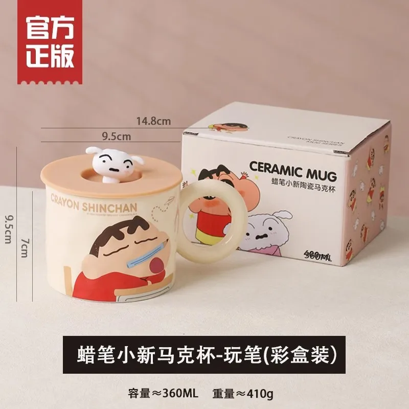 Crayon Shin-chan Spinning Elephant stoviglie tazza Kawaii piatto ciotola ceramica tazza da caffè tazza d'acqua creatività ragazza regali di compleanno