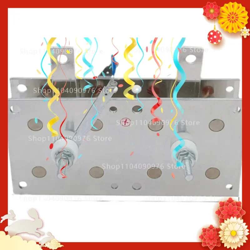 Charger Rectifier Bridge HDQ200AUQD300A100A400A Single Phase Welding Machine Aluminum Plate Rectifier Plate