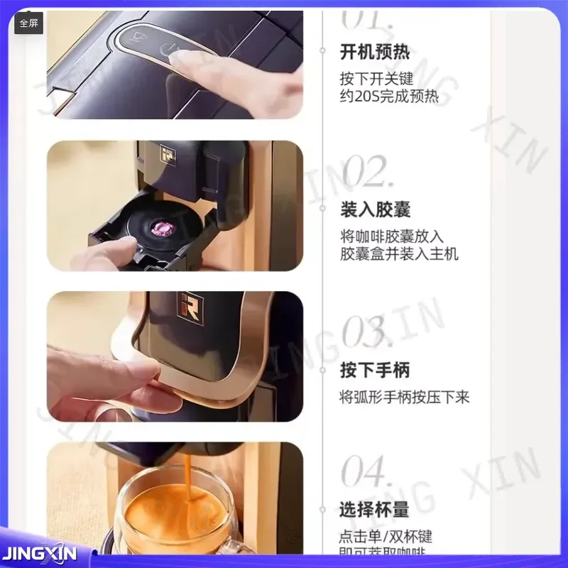 custom for Alfeed 220V Capsule Coffee Machine Home Office Multi Compatible Espresso Maker with Coffee Powder BE