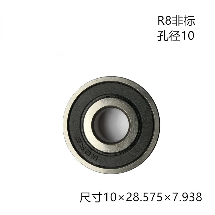 【10pcs】special shaft steel R8ZZ  R8RS bearing 12.7*28.575*7.938 deep groove bearing