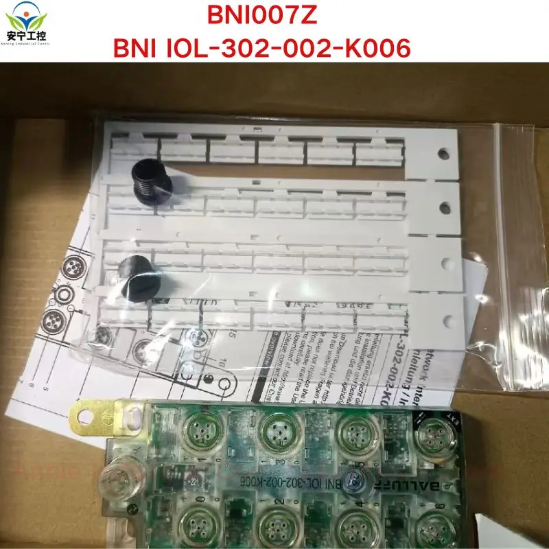 brand-new.  Digital quantity acquisition module BNI007Z BNI IOL-302-002-K006
