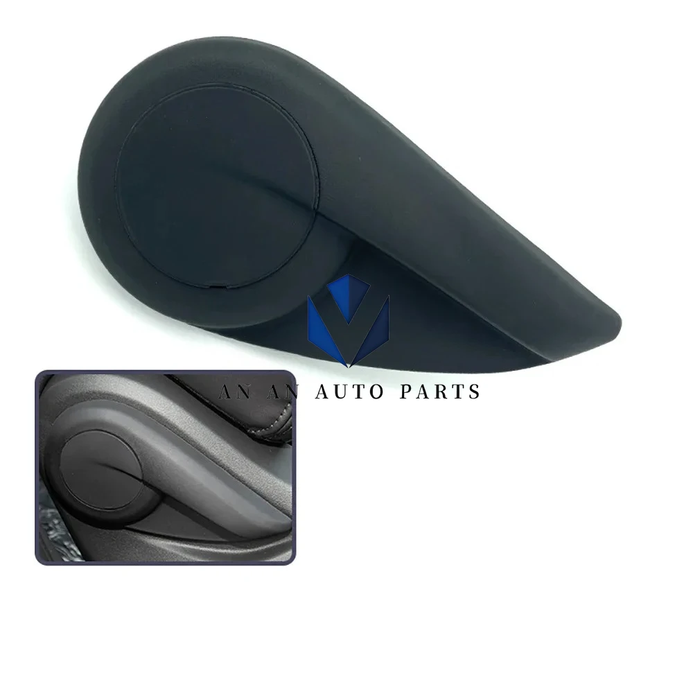 

CHANGAN UNI-T Seat Angle Adjuster Handle Seat Adjusting Switch