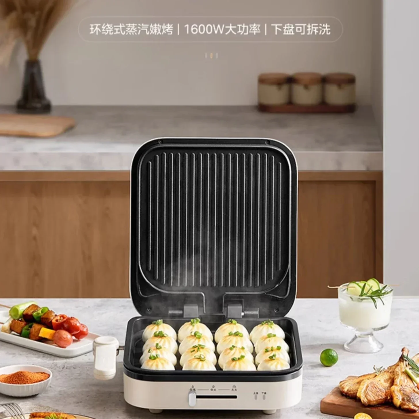 Square Plate Electric Baking Pan: Double-Sided Heating, Household Use, Detachable & Washable Pancake Electric Frying Pan.