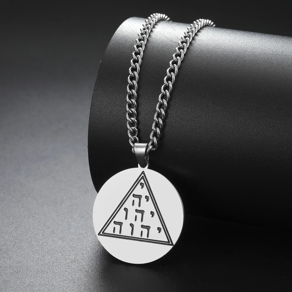 Dawapara YHWH Dreieck Tetragrammaton Anhänger Hebräische Tetractys Yahweh Jehovah YHVH Halskette Edelstahl Schmuck – Detail 11