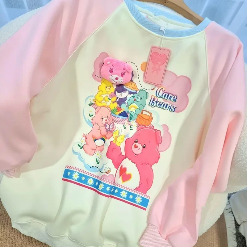 Kawaii tęczowy miś bluza Anime postać z kreskówki drukuj top dziecięcy luźna wiatroszczelna miękka odkryty ładna dziewczyna ubrania